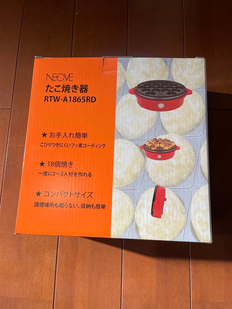 生活家電グッズ15点セット・まとめ売り（新品・未使用）