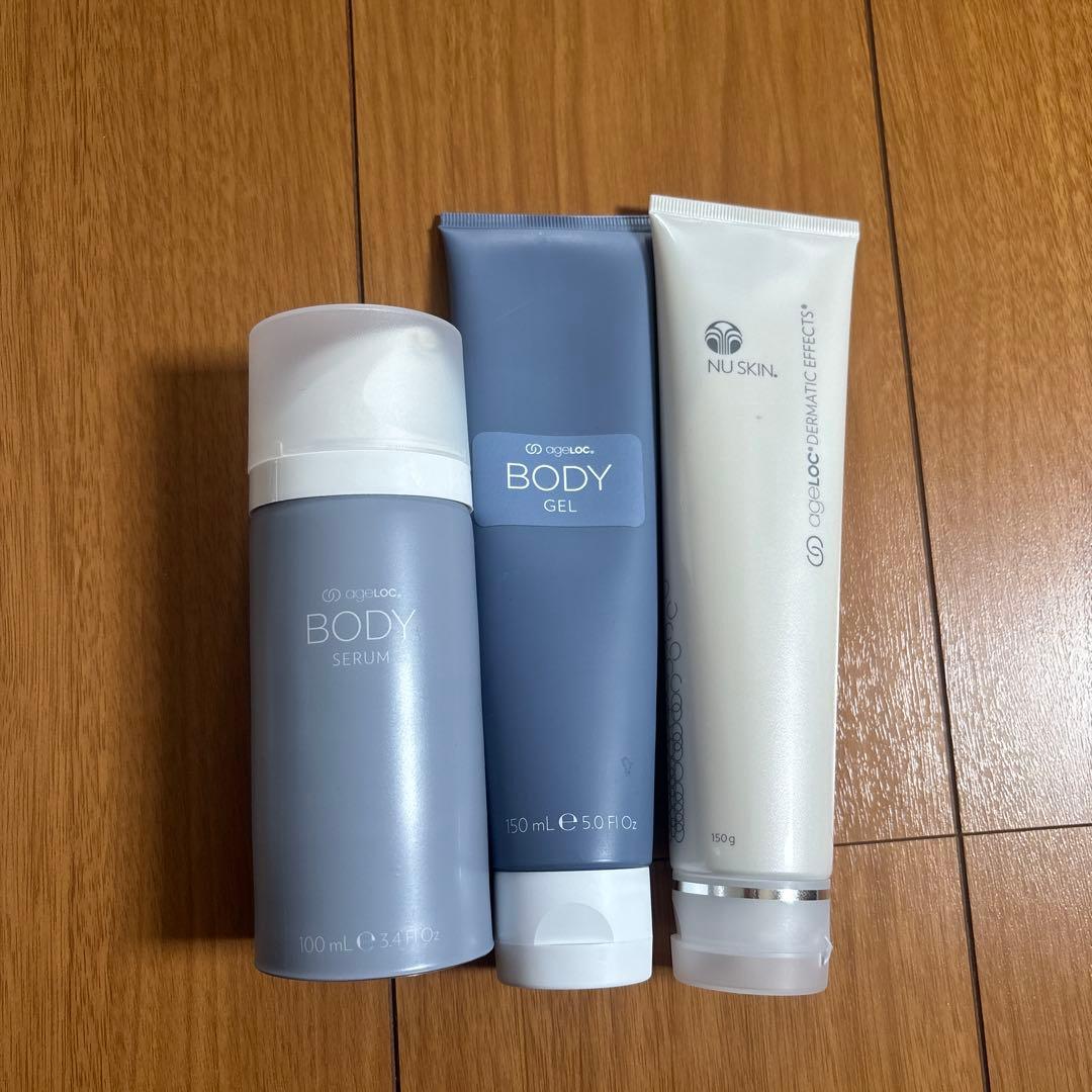ニュースキン　ageLOC ウェルスパ