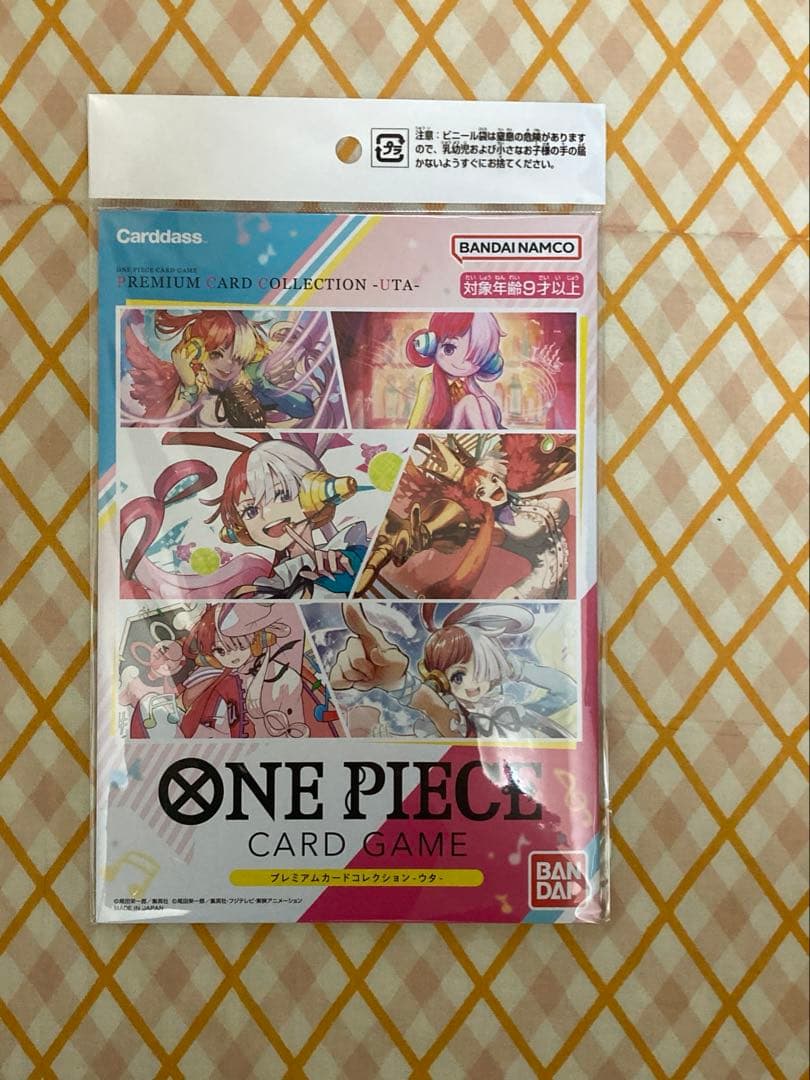 ワンピースカード　まとめ売り　プレミアムカードコレクション、他