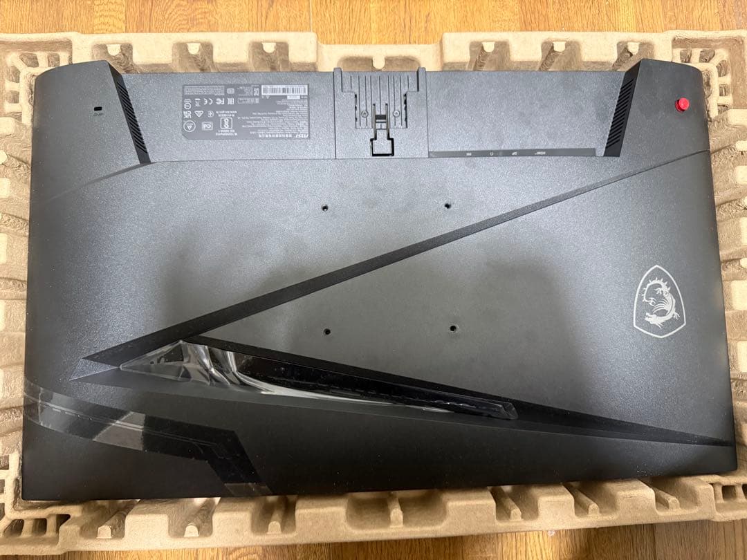 MSI MAG 274F 27インチ ゲーミングモニター