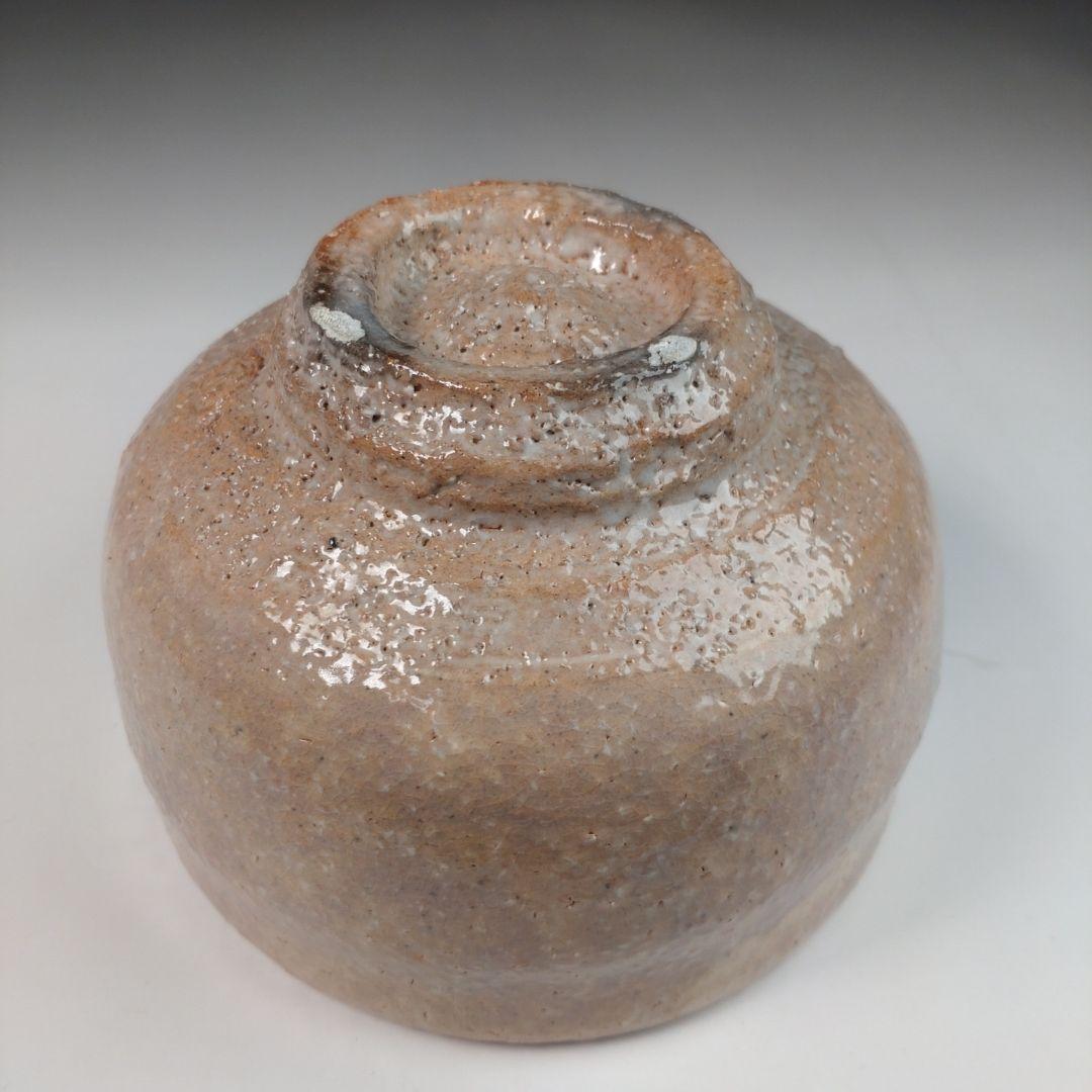 ウ5 茶碗『萩焼　渡辺城山』共箱　茶道具