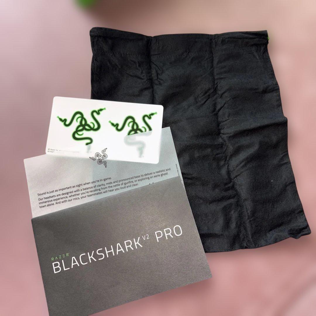 ヘッドホン RAZER BLACKSHARK V2 PRO