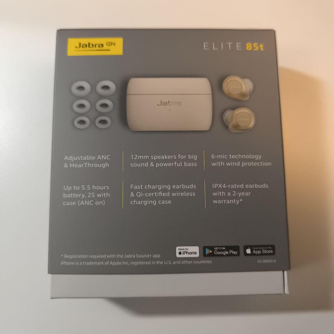 Jabra ELITE85t ワイヤレスイヤホン