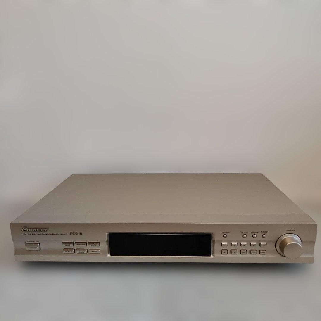 Pioneer F-D3 FM/AMデジタル-チューナー 美品 　完動品