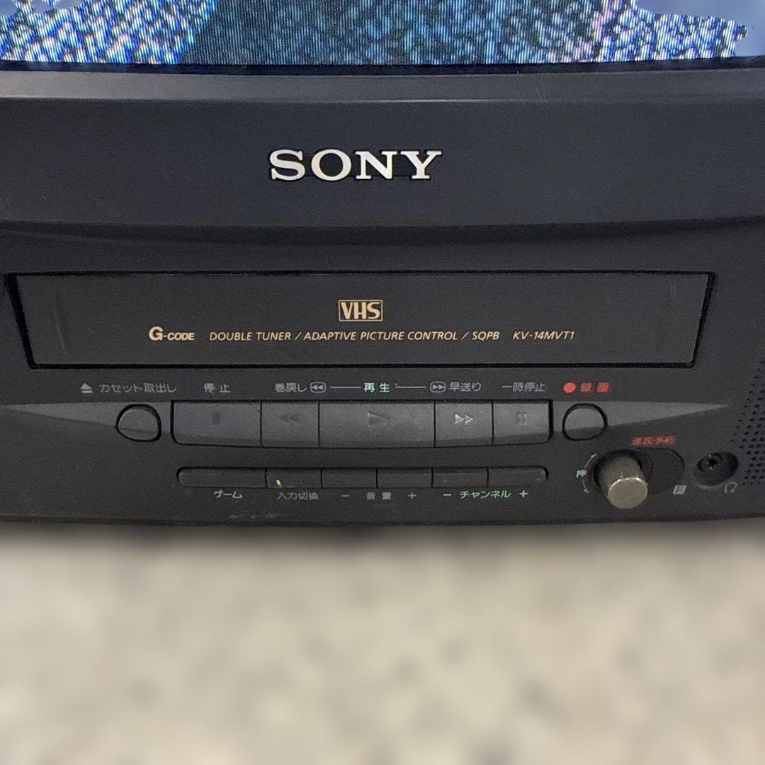 ★ SONY ソニー KV-14MVT1 ブラウン管テレビ 98年製