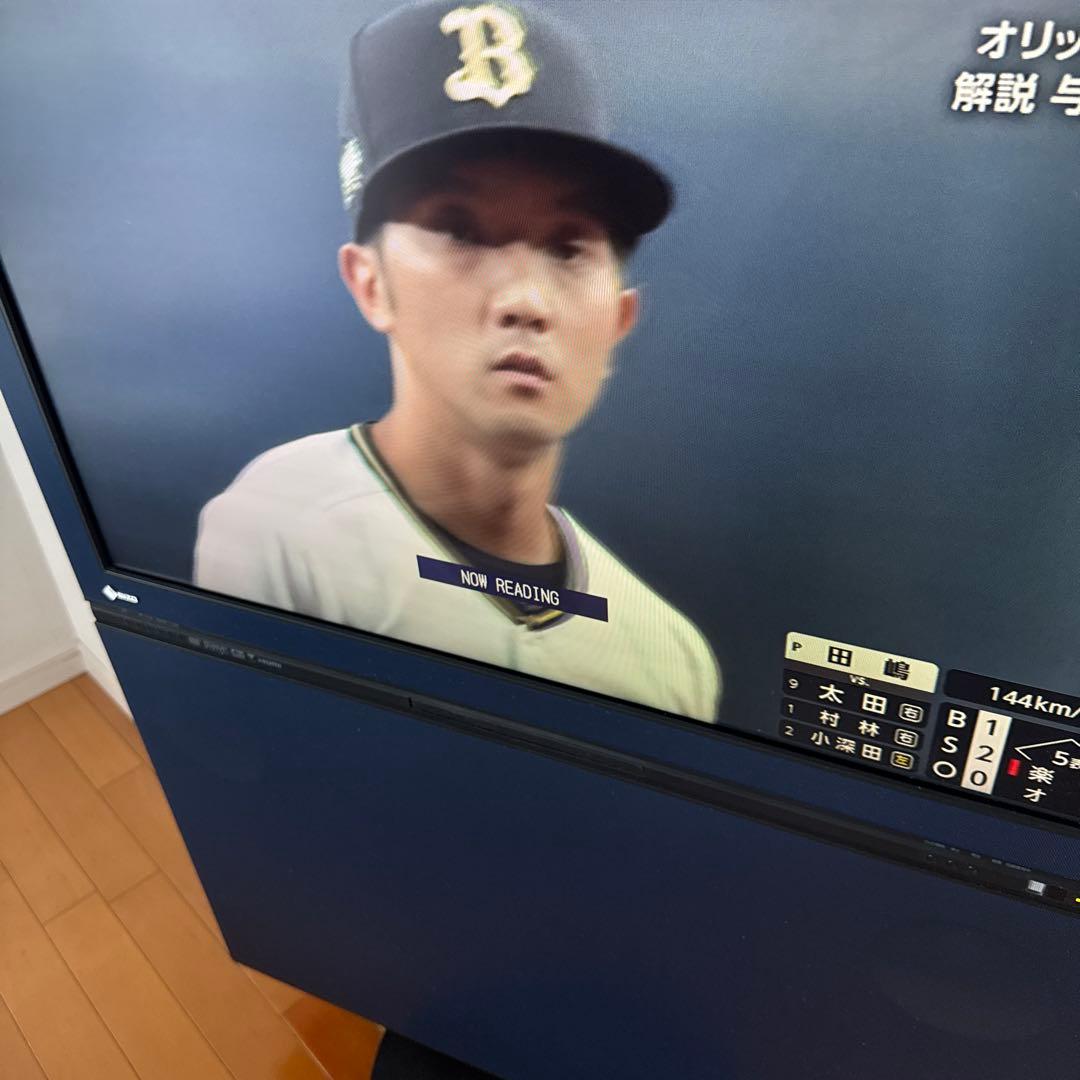 EIZO FORIS TV 32型