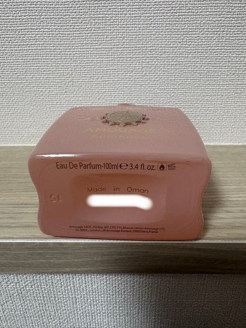 【新品・正規店購入】Amouage Guidance 香水 100ml