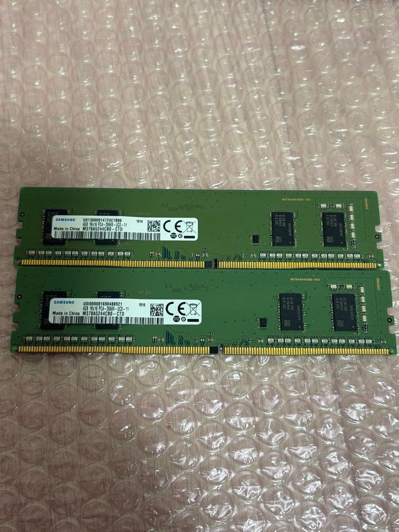 メモリセット　DDR4 3200 2666 8GB×6 4GB×2 合計8枚