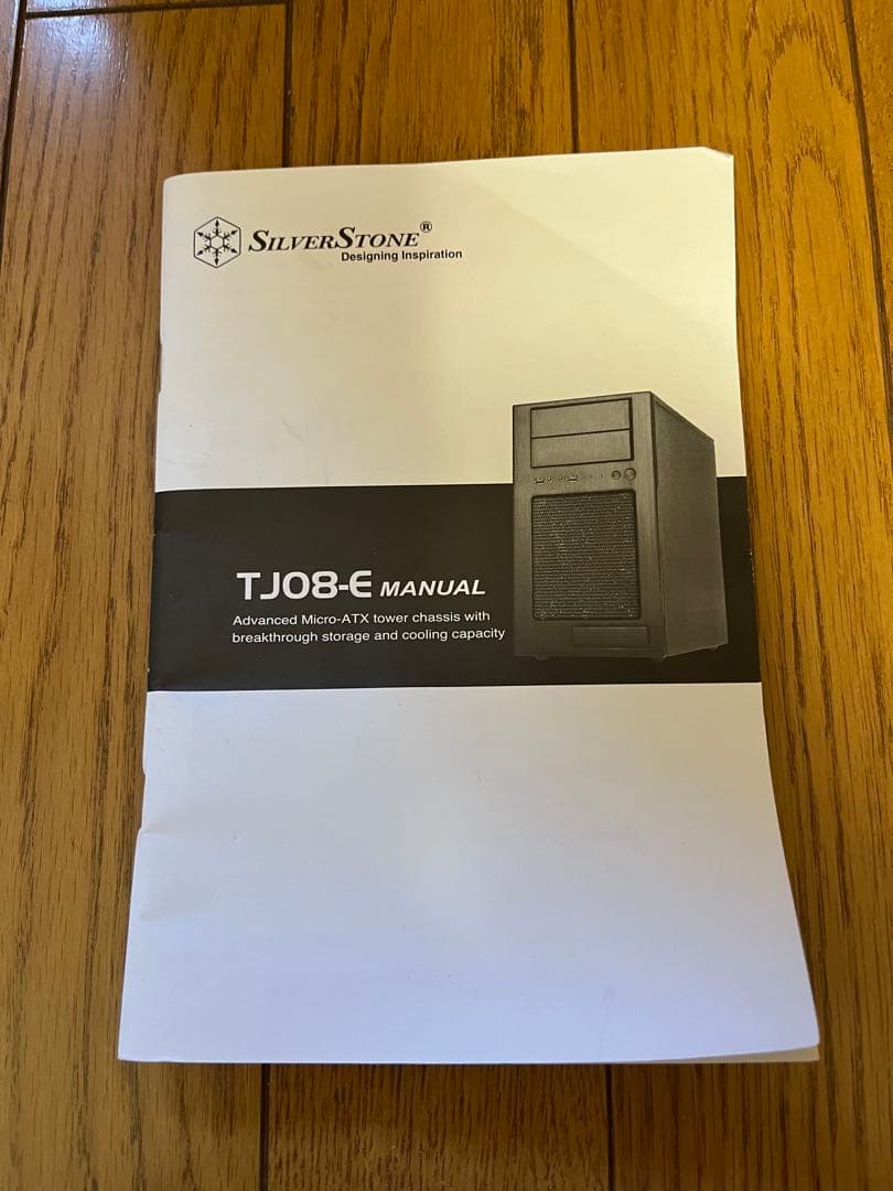 SilverStone TJ08-E ミニタワー PCケース　+オマケ多数