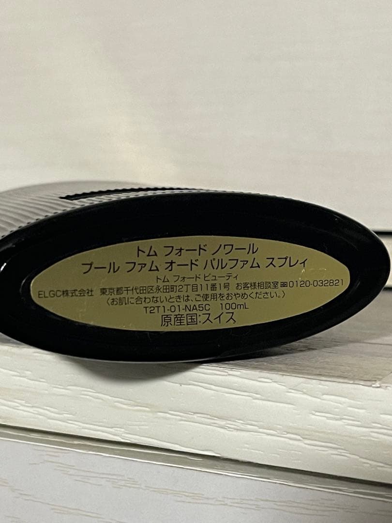 トムフォード　ノワール　プール　ファム　100ml
