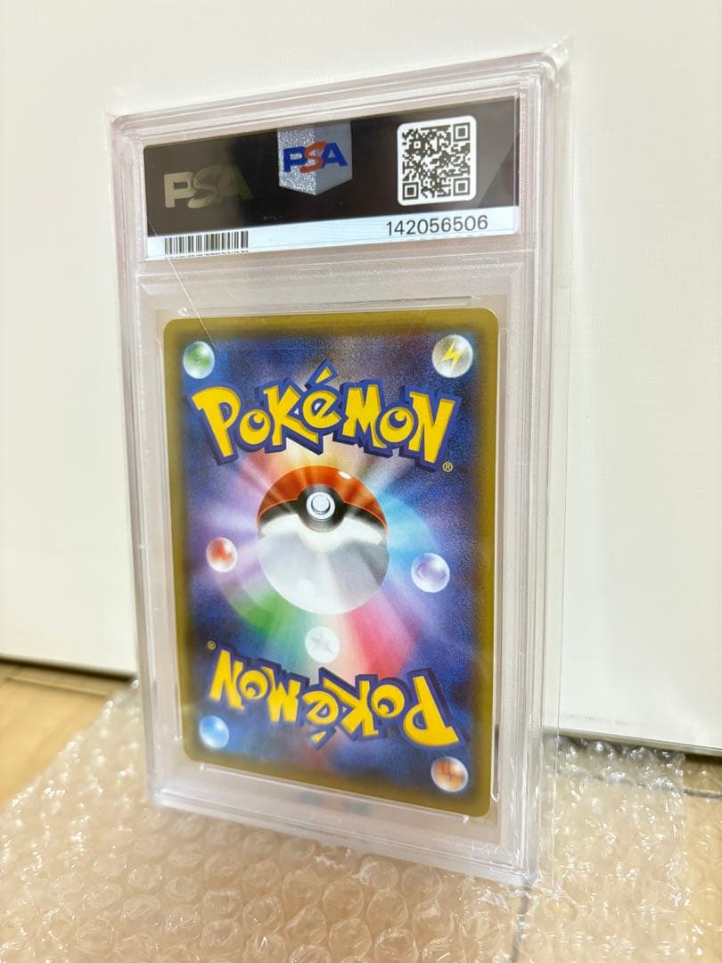 ☆ PSA10 ☆ ニンフィアEX エラー版 ポケキュン