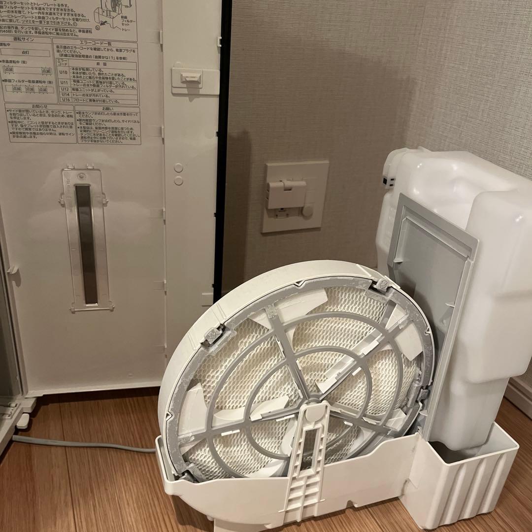 Panasonic 空気清浄機 品番F-MV2300 ジアイーノ21年製