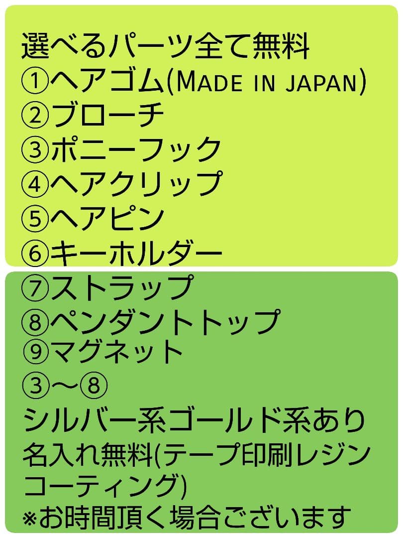 8.綺麗ブルー　ハンドメイドレジンアクセサリー