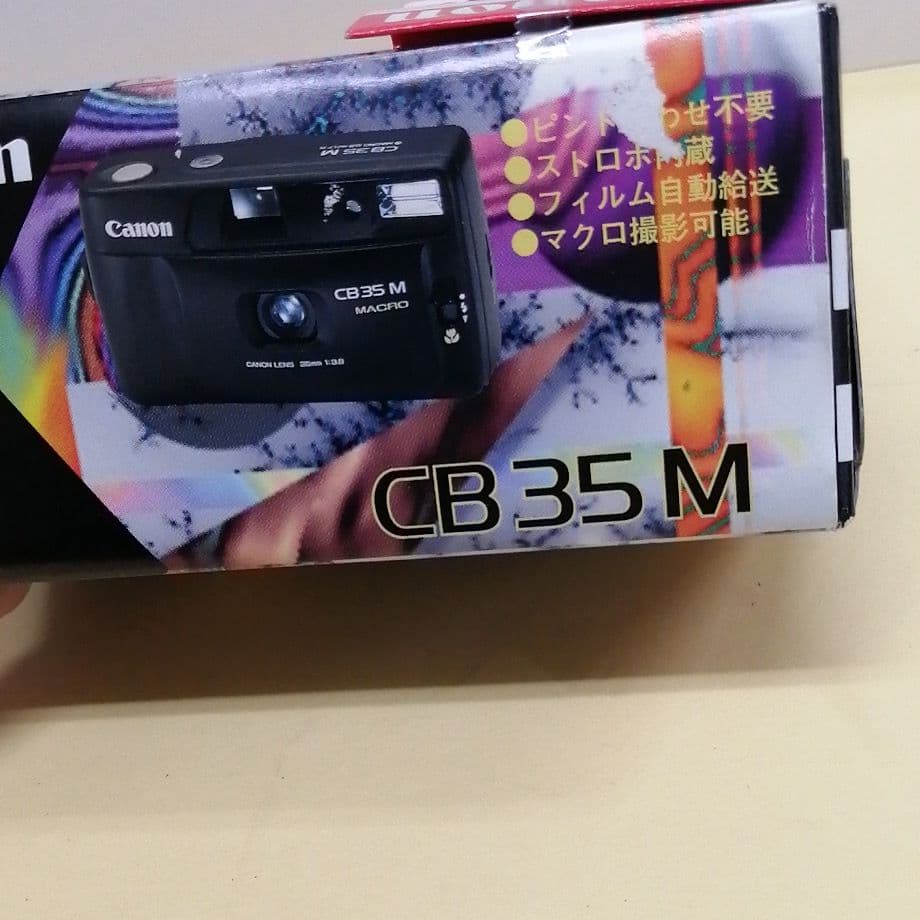 Canon　CB35M　フィルムカメラ　レトロ