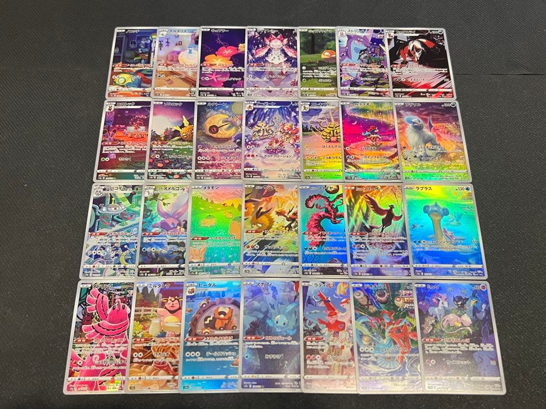 ポケカ s12a AR コンプ コンプリート 28枚セット no.777