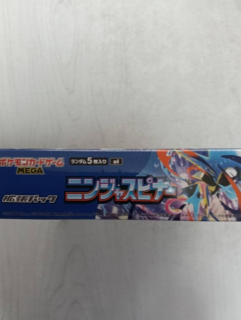 ポケモンカード ニンジャスピナー BOX ×１ シュリンク付き 新品未開封
