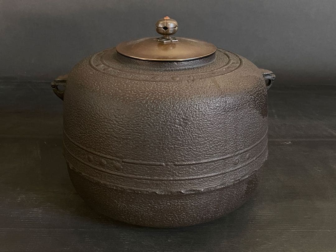 【未使用 美品】「母」 菊地 政光 万代屋釜 炉釜 共箱 茶道具 （217F⑨）