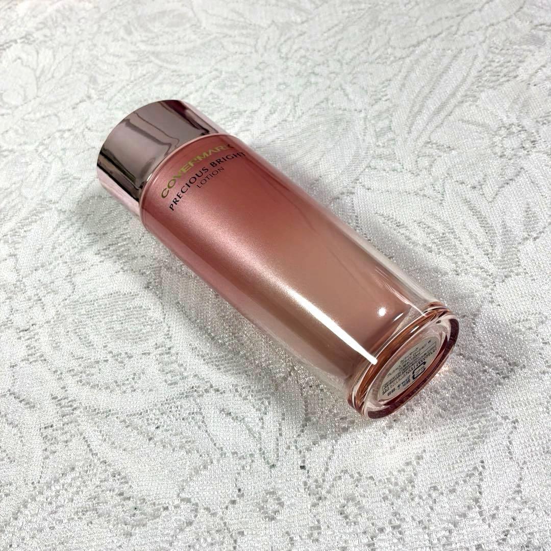 カバーマークプレシャスブライトローションW 150ml 未使用