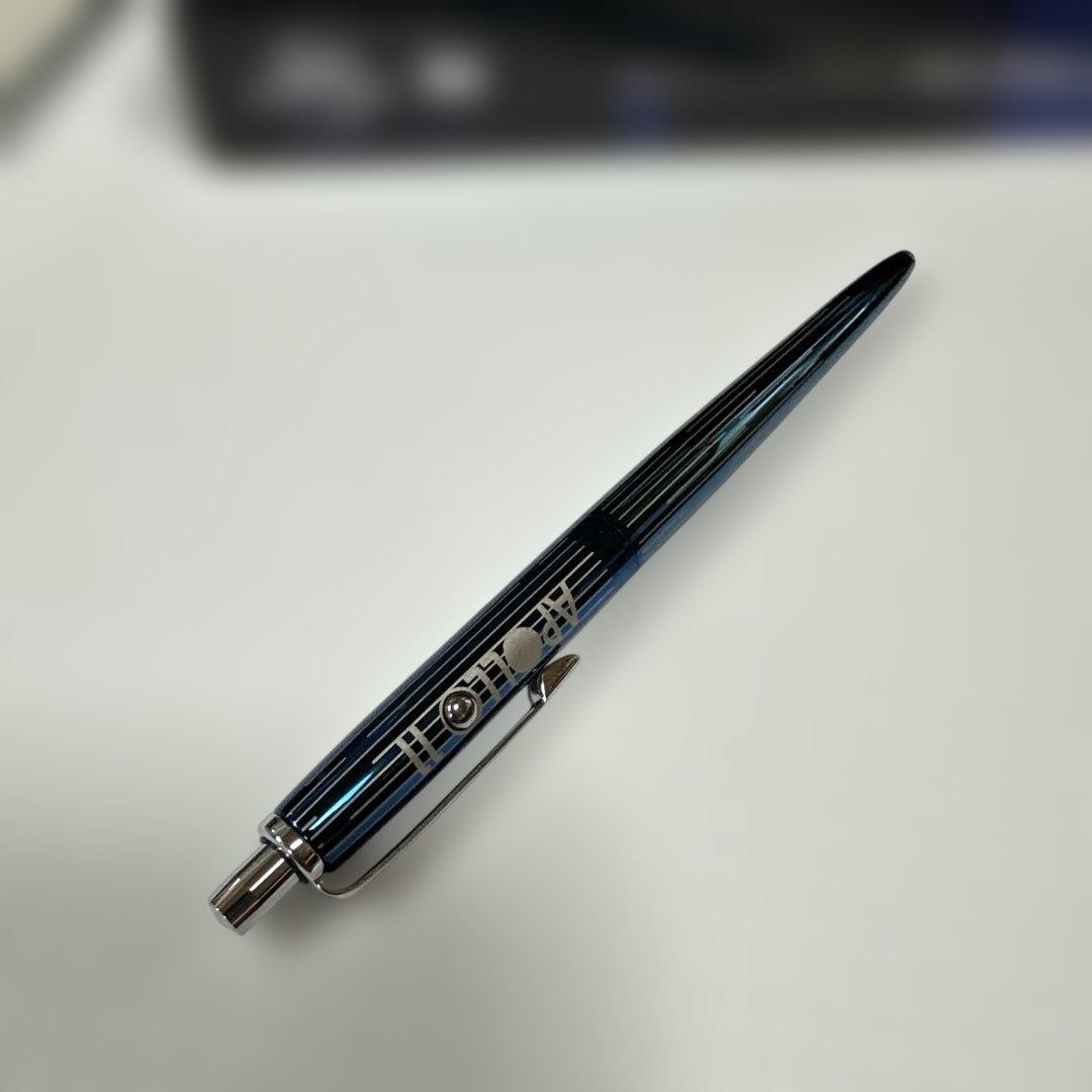 フィッシャースペースペン ブルー