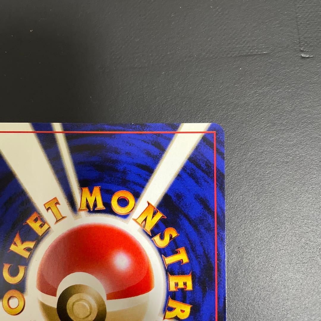 やさしいウインディ ★ 拡張パック第4弾 闇、そして光へ…