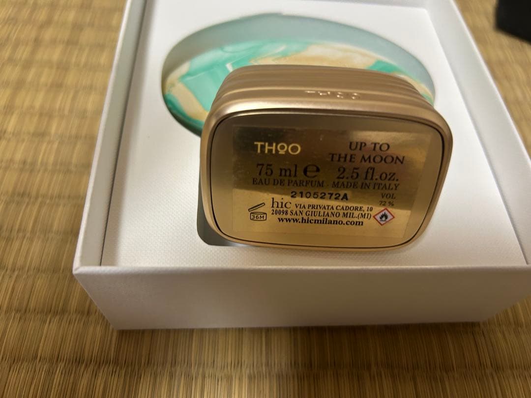 The House of Oud thoo アップトゥザムーン 香水