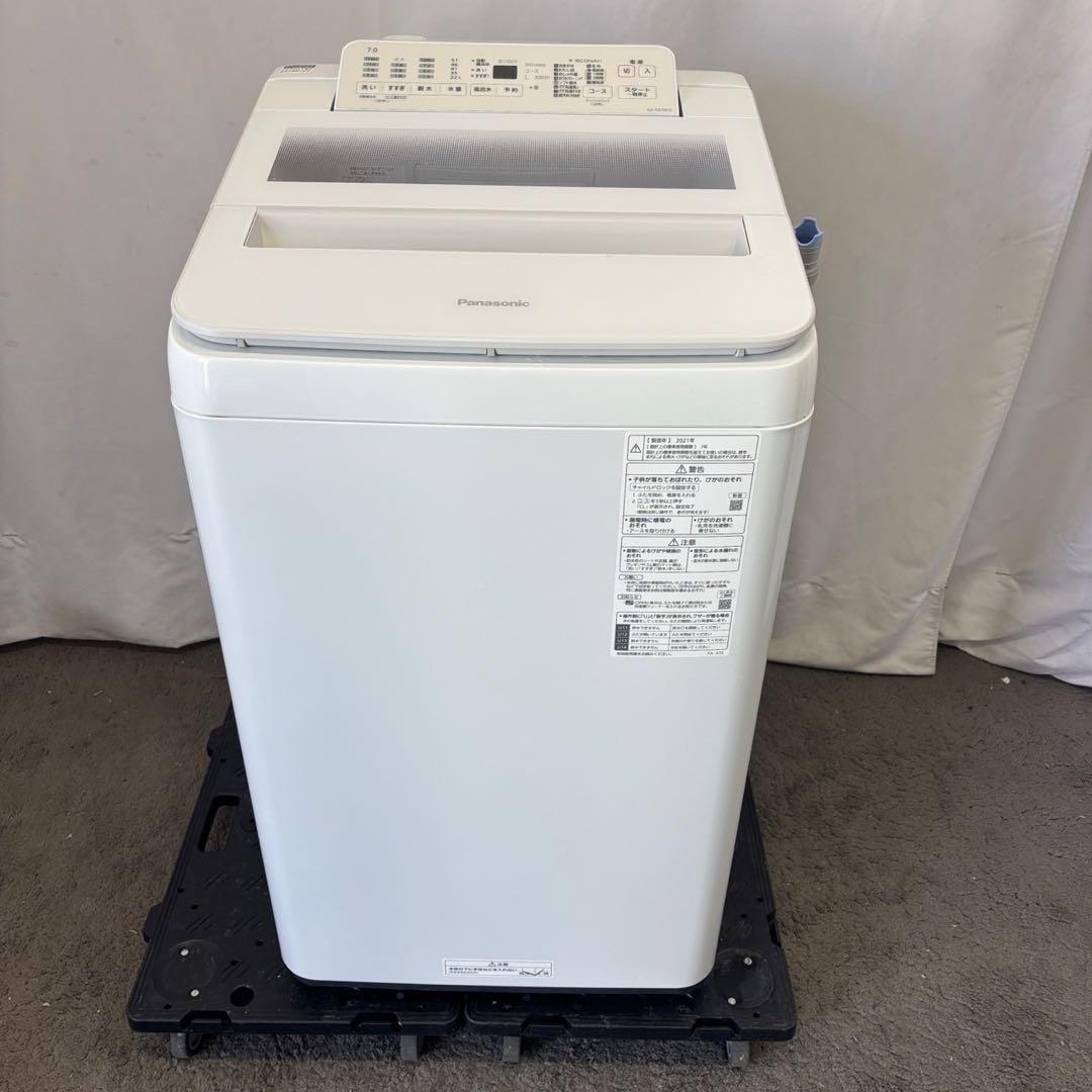 241⭕️洗濯機　パナソニック　7キロ　綺麗　安い　中古　設置無料　冷蔵庫セット割