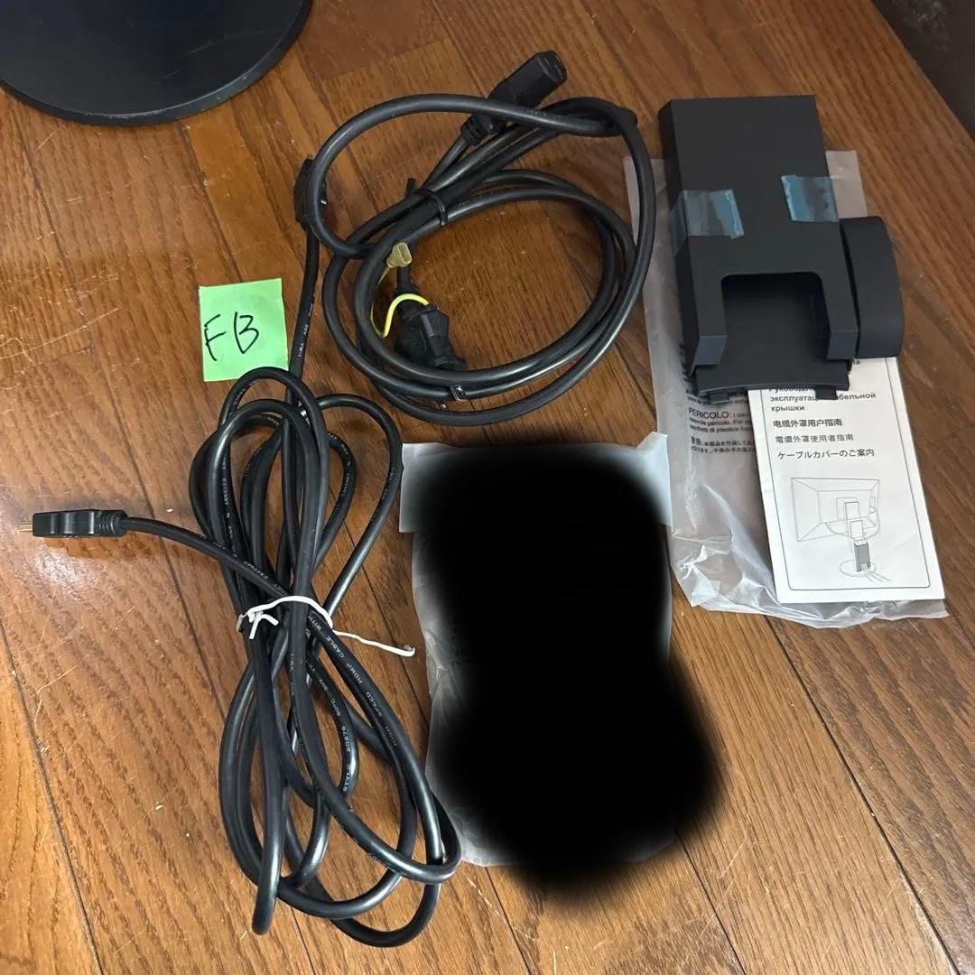 FlexScan EV2456 24.1インチ モニター (管理FB