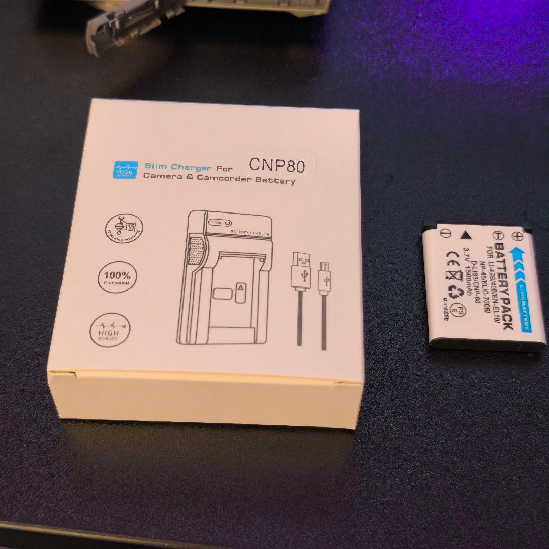 【動作確認済み】CASIO EXILIM EX-ZS150　デジカメ