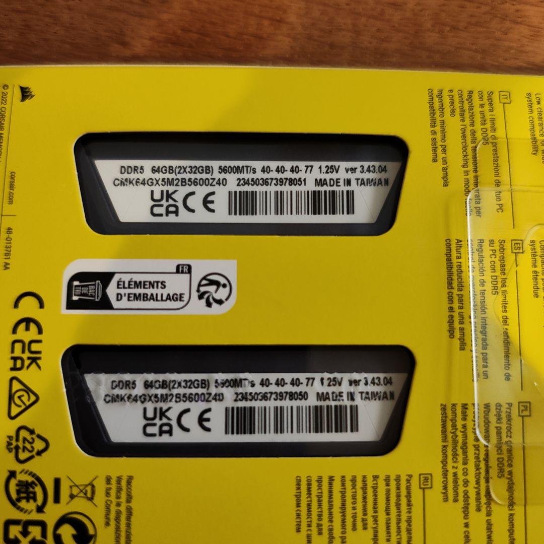 ​【美品/箱付】Corsair メモリ DDR5 64GB (32GBx2)