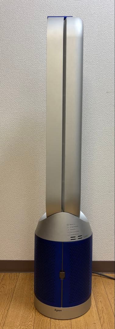 ダイソン　TP07SB 冷房 空気清浄機