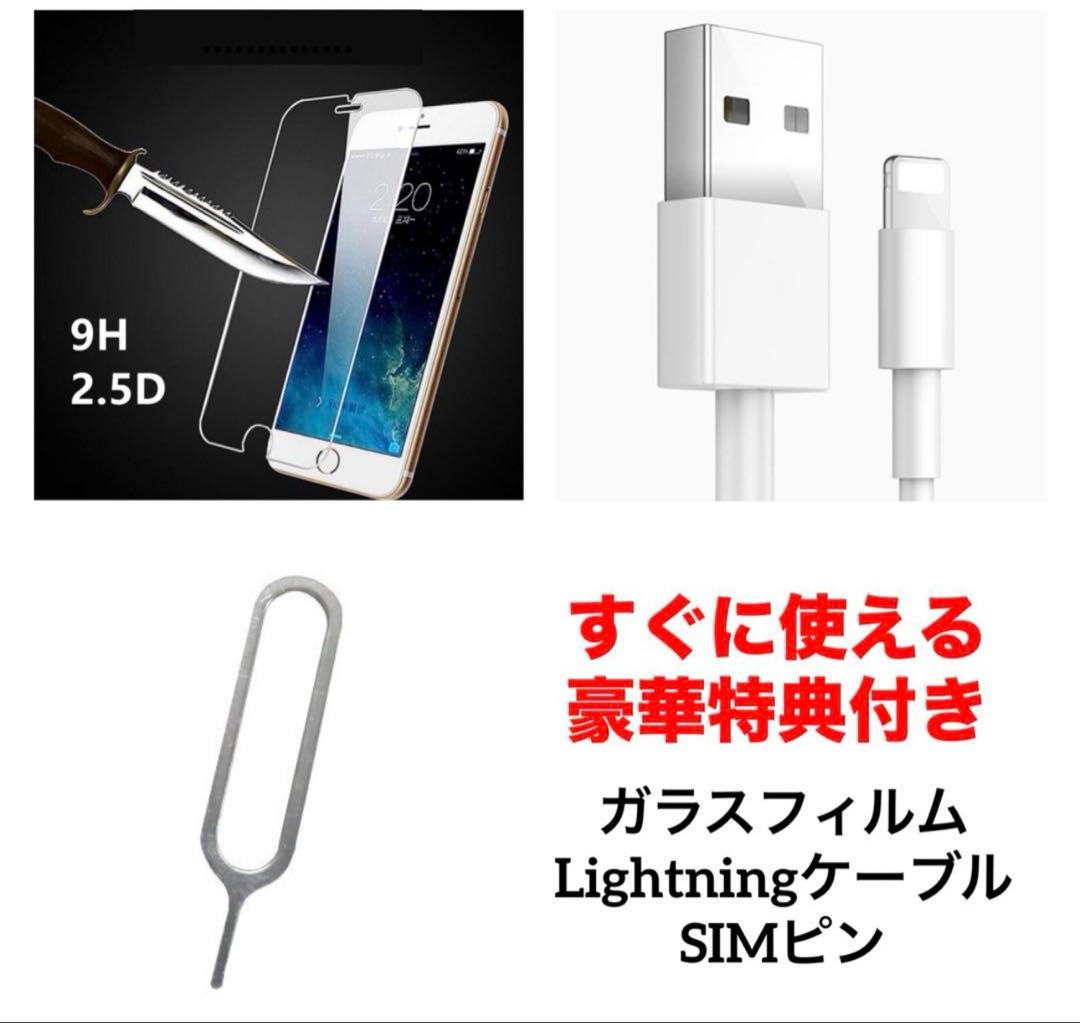 10 iPhone 12mini 128GB 純正BMS新品バッテリー　結構美品