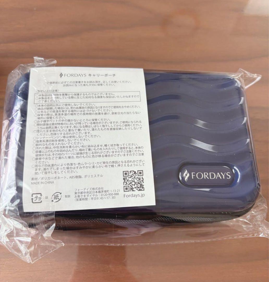 【新品・未開封】フォーデイズ　ムーサイオ　基礎化粧品セット　ポーチ・ハンカチ付き