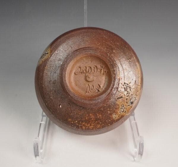 本山和泉 備前焼 2000年 心 茶碗 共箱 茶道具