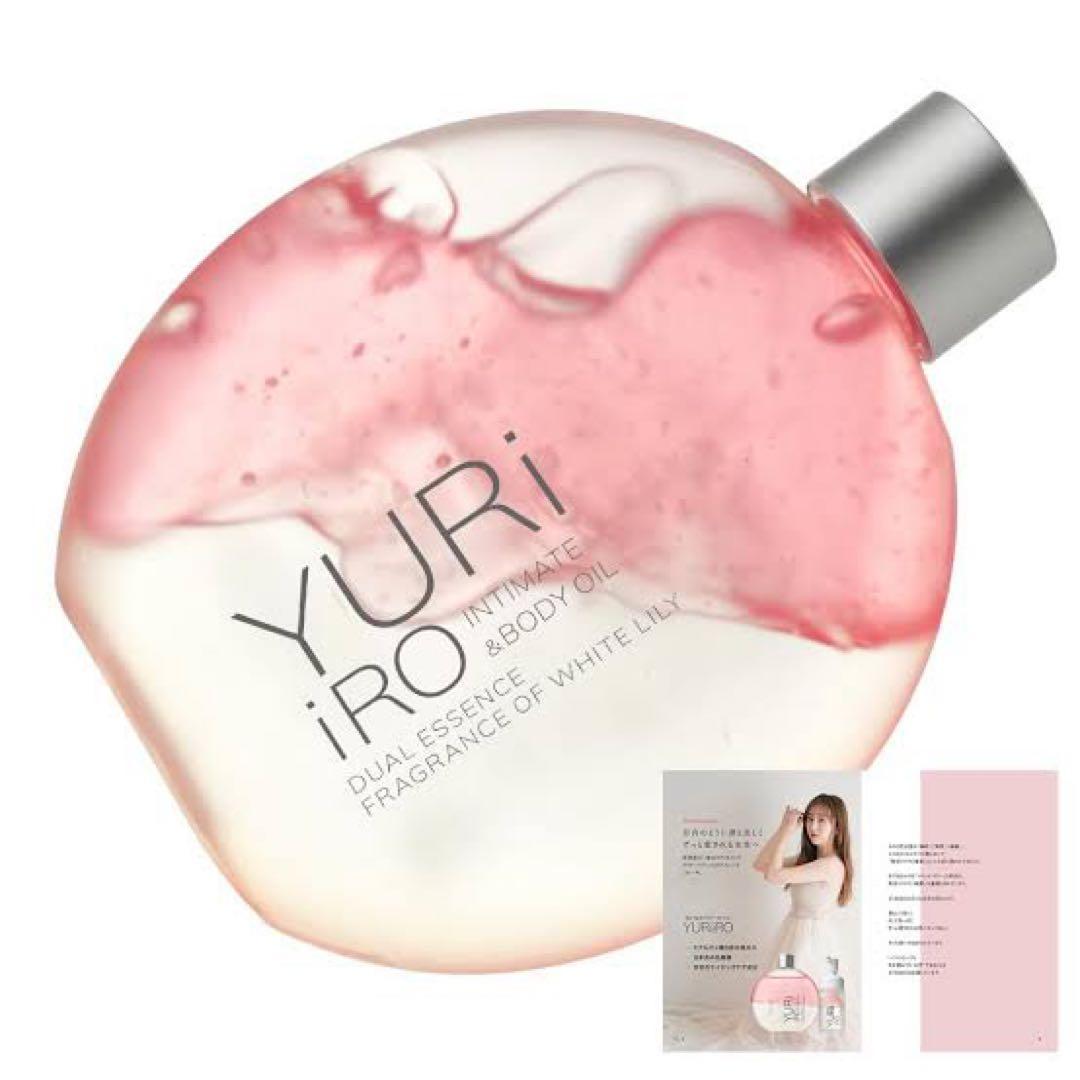 YURI 香水 2本セット ピンク