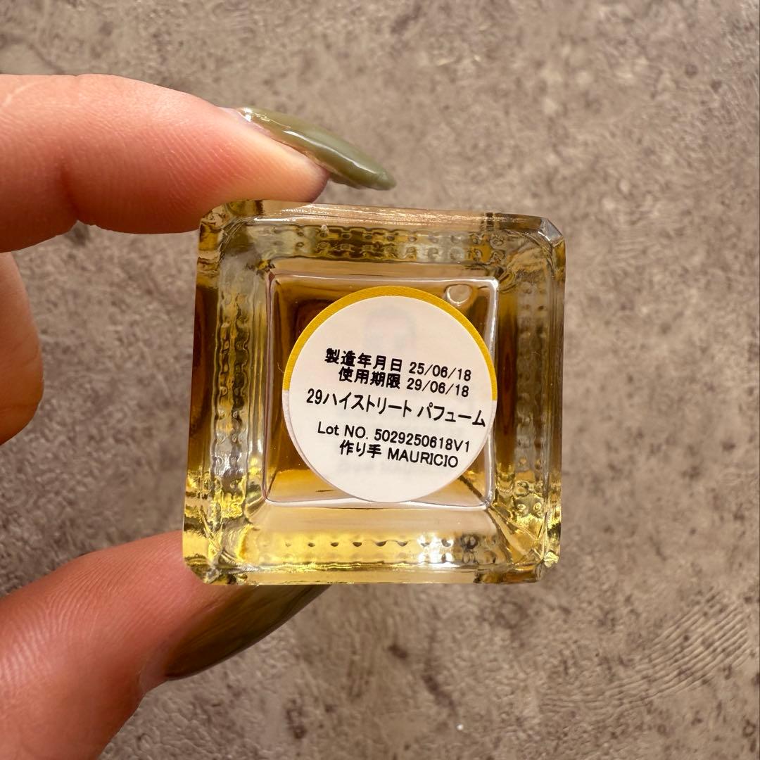 LUSH 香水　29ハイストリート