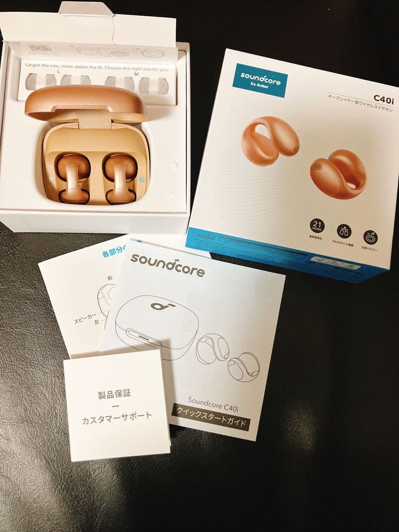 soundcore by Anker C40i ワイヤレスイヤホン