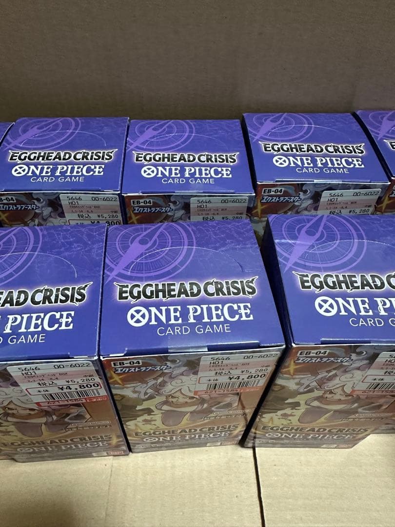 ワンピースカードゲーム EB-04 エッグヘッドクライシス 10ボックス　新品