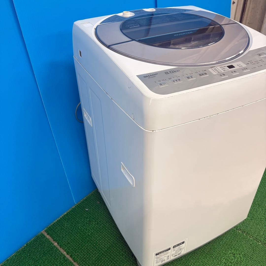 610 SHARP 家庭用　洗濯機　8キロ　インバーター搭載　小型　一人暮らし