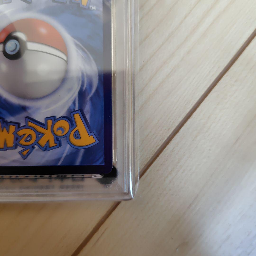 2024 ポケモン ピカチュウ 海外PSA10