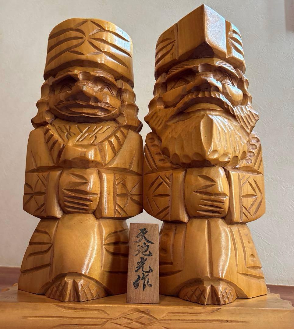 アイヌ工芸品/木製彫刻手彫り/天地光作ニポポ人形夫婦ペア/台座付き/特大30cm