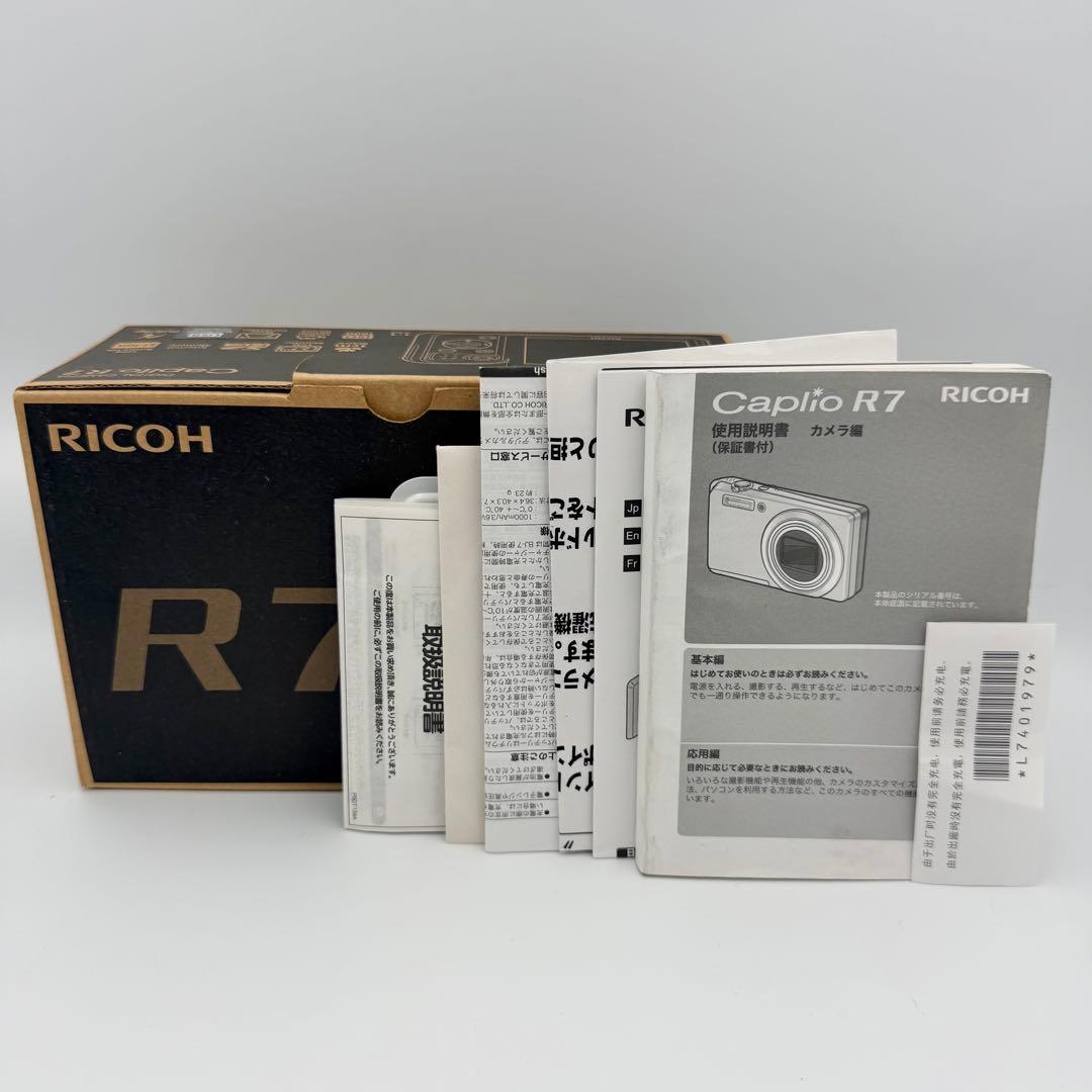【極美品】RICOH Caplio R7 コンデジ 28-200mm 広角ズーム