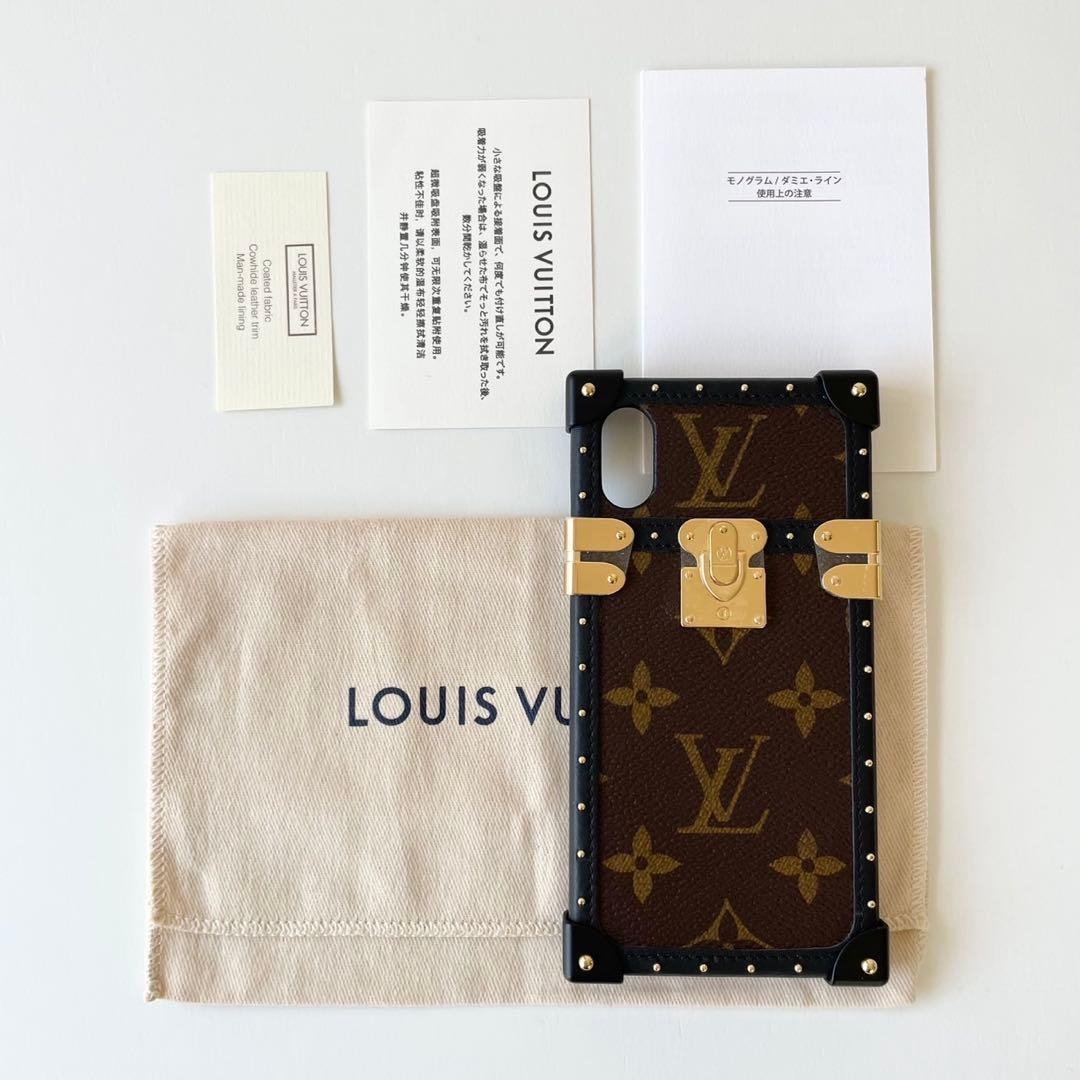 ボビー様【新品・正規品】ルイヴィトン アイ トランク iPhoneX XS 対応