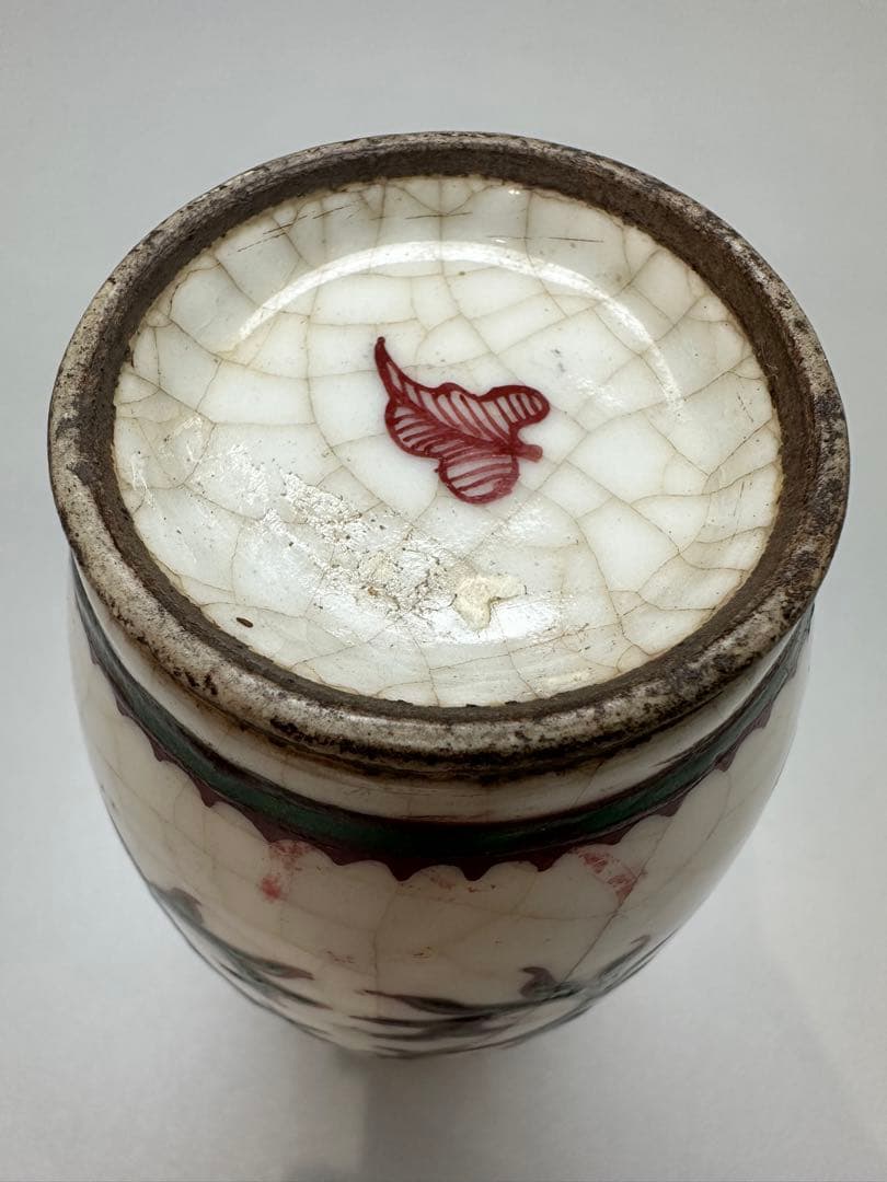 中国 色絵 鳳紋 瓶 16.5cm
