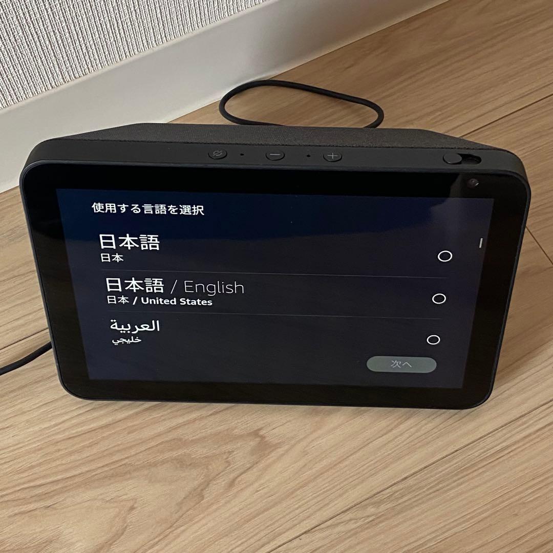 Amazon echo show 8 ブラック