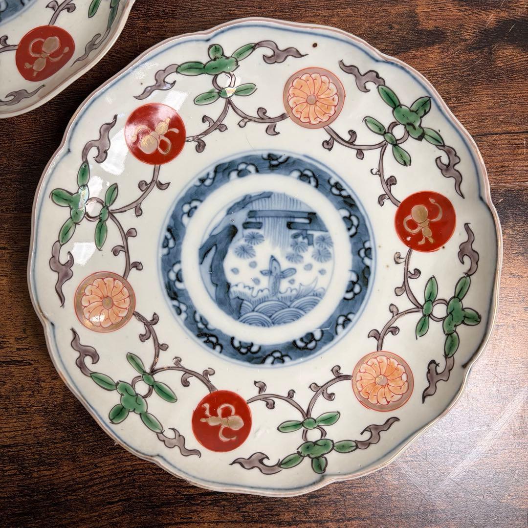 古伊万里 赤玉鯉滝上り図　大皿2客 中皿/七寸皿/お皿/アンティーク