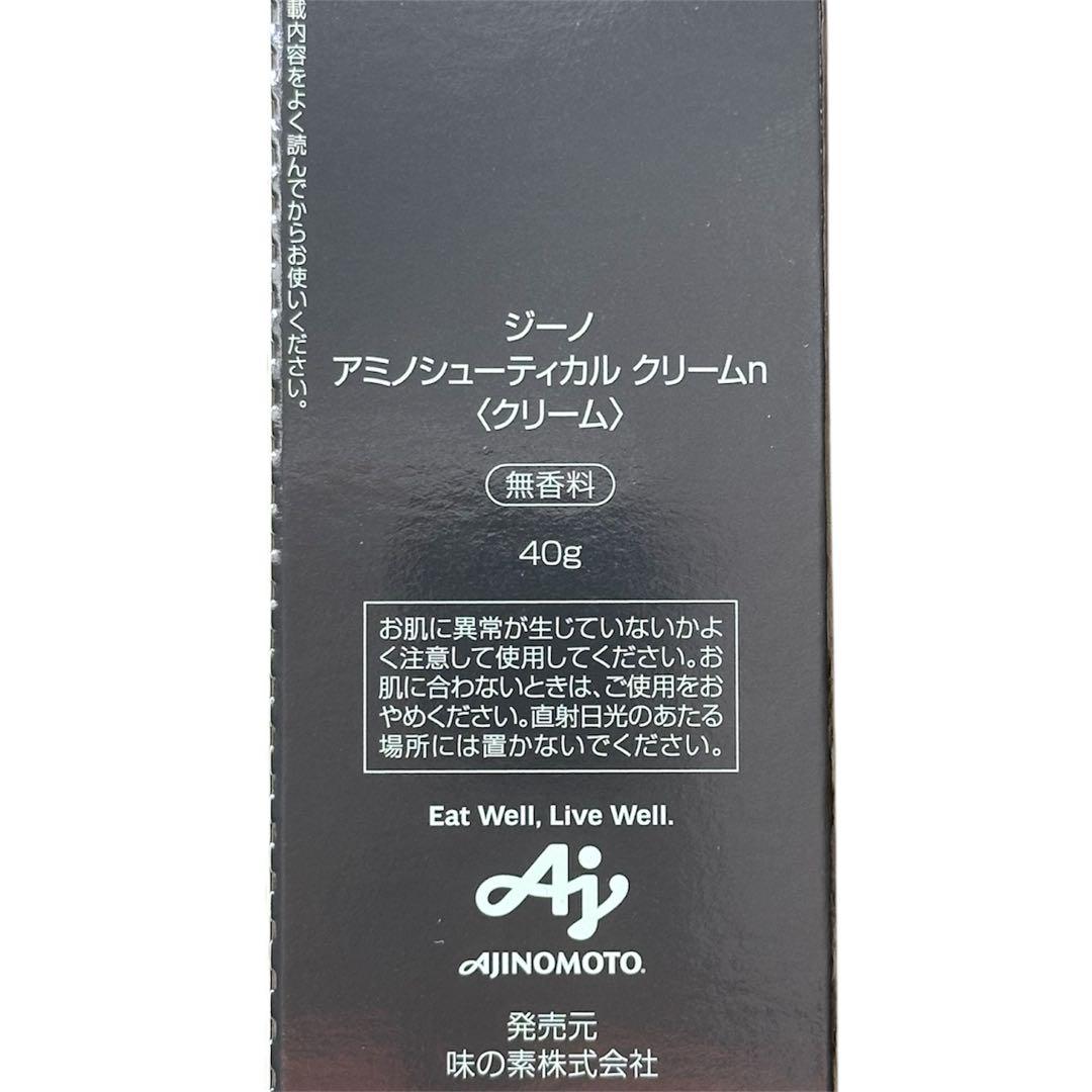JINO ジーノ アミノシューティカルクリームn 40g
