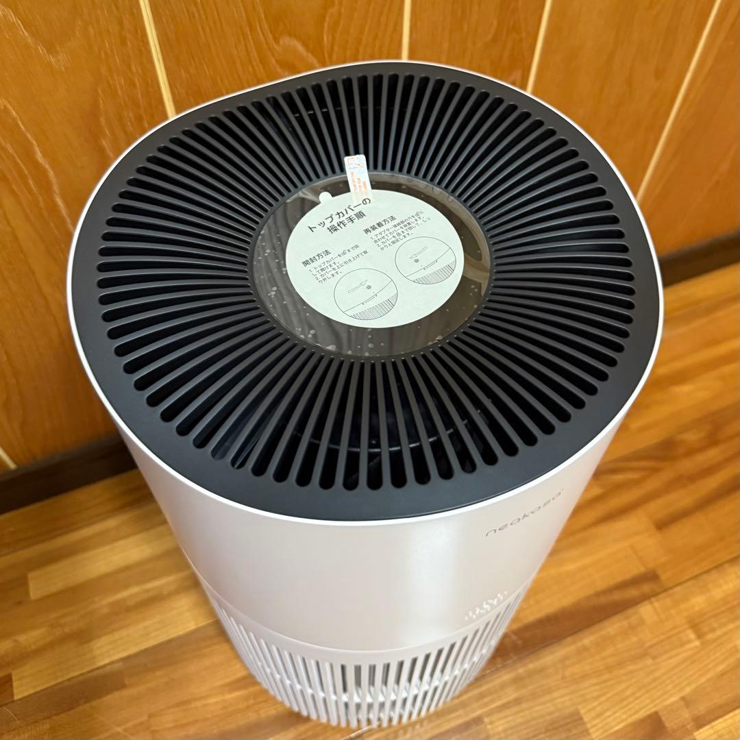 Neakasa A1PRO 空気清浄機