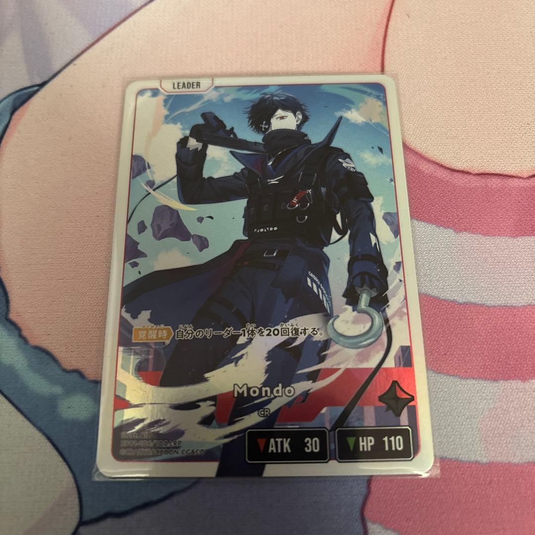 XrossStars Mondo LRP 小森めとセット