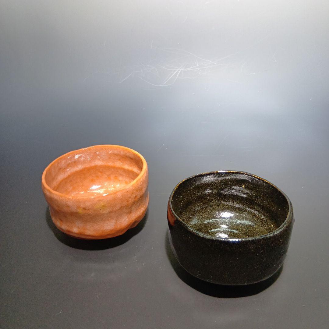 茶道具　松楽造　黒楽、赤楽茶碗一双　 銘(福壽)前大徳寺　宮地英香　共箱