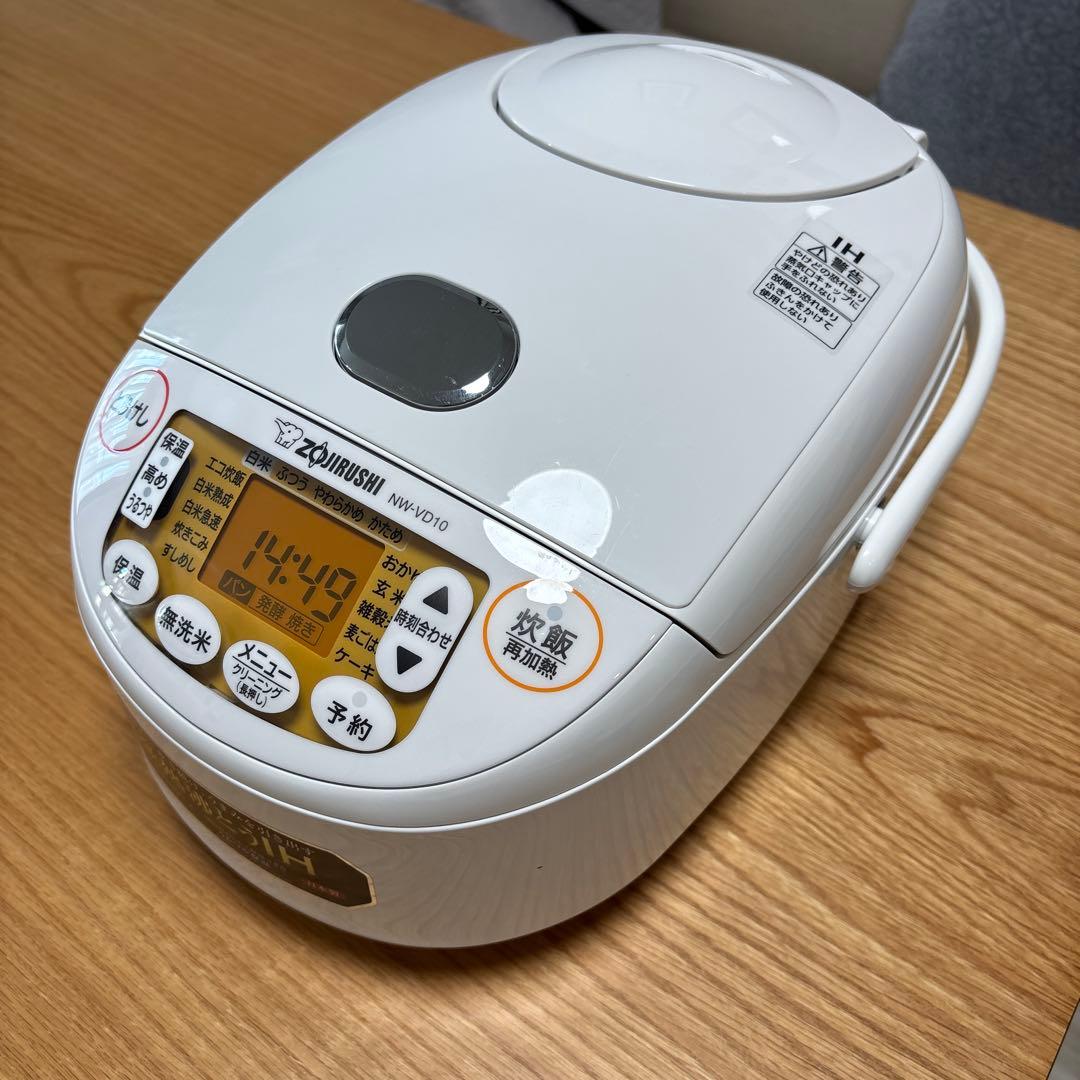 象印 NW-VD10 炊飯器 ホワイト